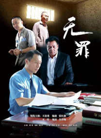欧美夜夜爱