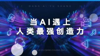 午夜国产在线